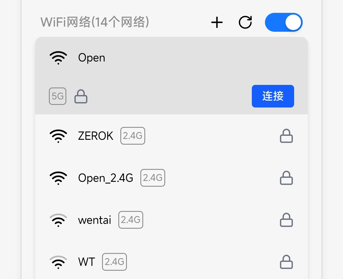 连接 WiFi